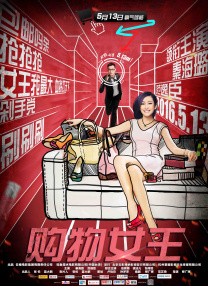伊人成人久久
